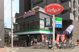  ファミリーマート調布駅南口店 