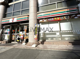 セブンイレブン 名古屋椿町店