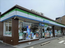 ファミリーマート 西矢田店