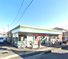 ファミリーマート 座間相模が丘五丁目店