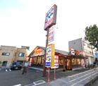 かつや相模大野店