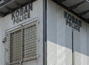 西成警察署 中津守交番の画像1
