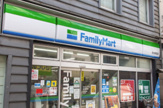 ファミリーマート 目白駅西店