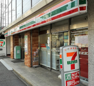 セブンイレブン　横浜岩井町店の画像1