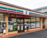 セブンイレブン足立西保木間店