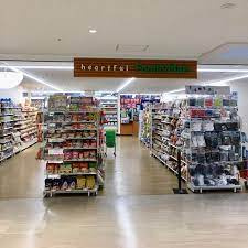 ファミリーマート 慶應義塾大学病院店の画像1