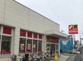サンドラッグ　国分寺西町店