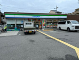 ファミリーマート 毛馬町一丁目店