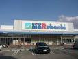 マルハチ武庫之荘店の画像2