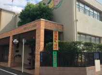 朝霞なかよし幼稚園