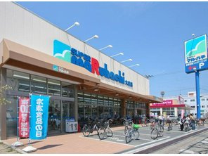 マルハチ大庄店の画像2