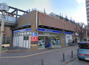 ローソン 阪急仁川駅前店