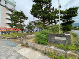 公園 石屋川公園