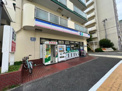 スーパー 生活協同組合コープこうべ コープミニやまと