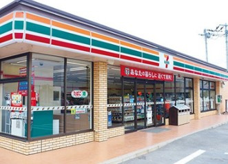 マルエツ プチ 渋谷鶯谷町店の画像1