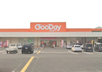 ホームセンターグッデイ 大川店