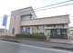 大川信用金庫木室支店の画像