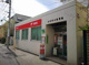 東高円寺郵便局の画像