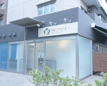 TOEアカデミー高輪校