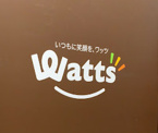 ワッツ空堀店