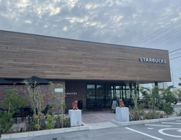 スターバックス コーヒー 沖縄うるま安慶名店