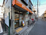 川崎諏訪郵便局