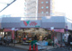 コモディイイダ 東十条店の画像