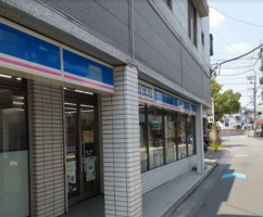 ローソン 溝の口店