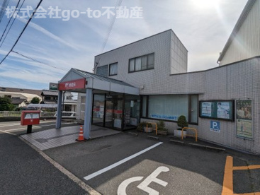 明石山手台郵便局の画像1