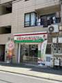 大型コインランドリー マンマチャオ三筋店
