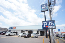 はま寿司新潟新津店