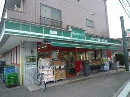 まいばすけっと 東新宿駅南店の画像1