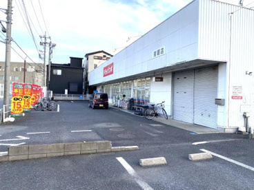ドラッグスギの画像1