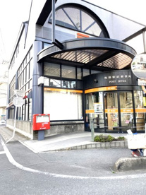 郵便局の画像1