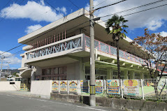 宣真認定こども園せんしん保育園の画像1