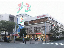 イトーヨーカドー たまプラーザ店