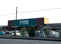 カインズスーパーモール川島