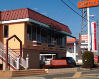 ロイヤルホスト宮元町店