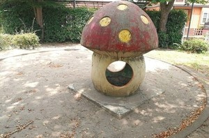 柏ビレジ第三公園の画像1