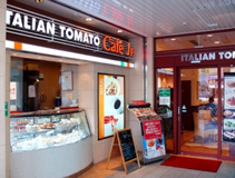 イタリアン・トマト東武霞ヶ関駅南口店