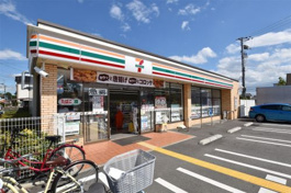 セブン-イレブン 西宮小曽根町２丁目店