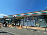 セブンイレブン
