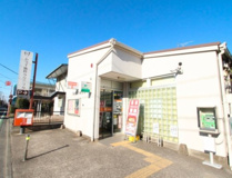 川越旭町郵便局