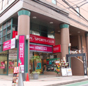 成城石井 自由が丘店