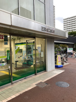 三井住友銀行 光が丘支店