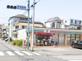 セブン-イレブン 練馬関町東２丁目店