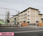 豊郷南小学校