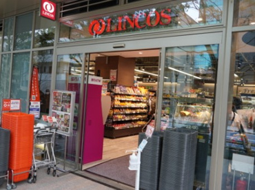 リンコス 白金ザ・スカイ店の画像1