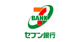 セブン銀行 BiVi千里山 共同出張所の画像