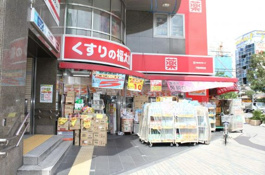 くすりの福太郎
